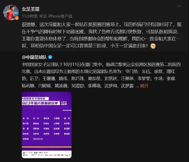 莫兰特26+5+10贝恩24分文班亚马20+7灰熊轻取马刺灰熊今日坐镇主场迎战马刺，灰熊近期赢回解禁的莫兰特一度取得4连胜，不过随后连续遭遇强敌又遭遇3连败；马刺最近8场比赛输掉7场，仅在西部倒数第二的开拓者身上拿到一场胜利。